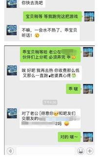 飞车官方爆料最新信息网,揭秘全新版本升级与神秘新玩法