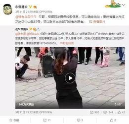 马晨曦哥哥爆料视频大全,揭秘幕后真相与精彩瞬间