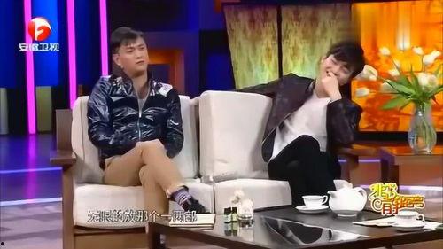 陈晓大学室友爆料视频,大学时光里的那些秘密与趣事