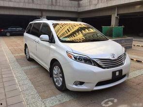 爆料丰田塞纳视频下载 第3张 爆料丰田塞纳视频下载 第3张