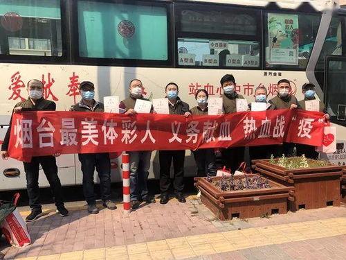 烟台爆料牟平事件始末最新消息,揭秘始末与后续影响 第1张 烟台爆料牟平事件始末最新消息,揭秘始末与后续影响 第1张