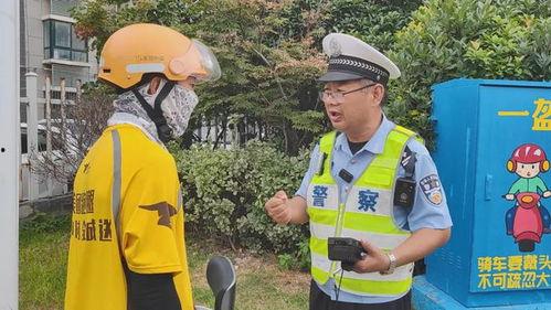 爆料新闻交警,最新爆料事件真相揭秘  第2张