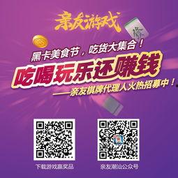汕头生活爆料事件最新,最新事件追踪,揭秘背后真相 第2张 汕头生活爆料事件最新,最新事件追踪,揭秘背后真相 第2张