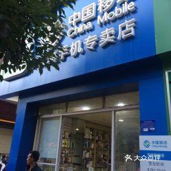 利川市最新爆料电话,揭秘背后惊人内幕
