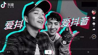 抖音爆料歌曲大全最新,最新爆料，热门旋律一网打尽！