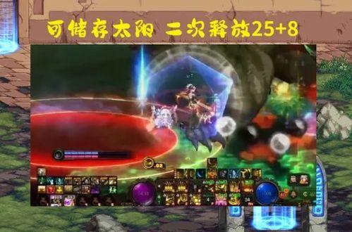 dnf弓奶最新爆料